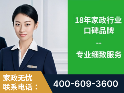 遂宁-企业展示图